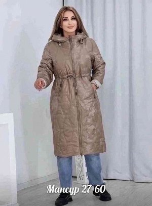 Куртка женская Фабричный Китай