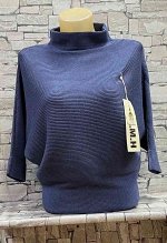 Кофта женская состав: 70% Cotton 20% Elastane 10% Cashmere