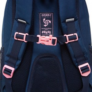 Рюкзак школьный GRIZZLY с карманом для ноутбука 13", анатомической спинкой, для девочки