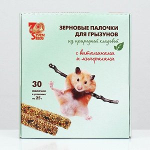 Набор палочки "SHOW BOX" для грызунов витаминами и минералами, коробка 30 шт, 750г