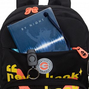 Рюкзак школьный с карманом для ноутбука 13", анатомической спинкой, для девочки