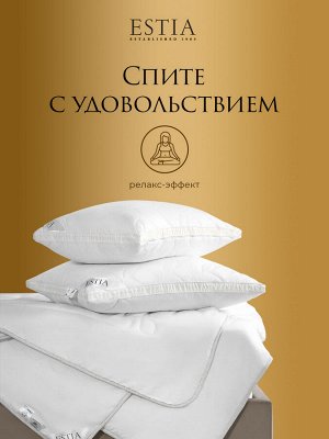 Одеяло Фальтерона (140х200 см)