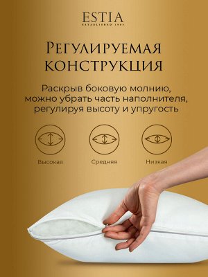 Подушка Hotel collection (50х70)