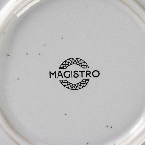 Подстановочная тарелка Magistro Urban, d=27.5 см, фарфор, белая