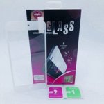 Защитное стекло 3D Iphone 6+/6S+ (белое) с силиконовыми краями на весь экран (в упаковке)