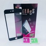 Защитное стекло 3D Iphone 6+/6S+ (черное) с силиконовыми краями на весь экран (в упаковке)