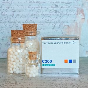 Кактус Фольгированная коробочка. Гранулы гомеопатические. 10гр (более 350 гранул).