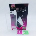 Защитное стекло 3D Iphone 7/8 (белое) с силиконовыми краями на весь экран (в упаковке)