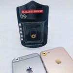 Защитное алюминиевое стекло на камеру Iphone 6/7/8 (золото) качество ААА