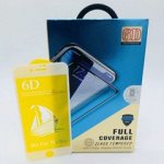 Защитное стекло 6D Iphone 7/8 (белое ) скругленные края