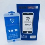 Защитное стекло 10D Iphone 7/8 (белое) скругленные края