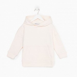 Худи детское KAFTAN Basic line 30 (98-104 см), бежевое