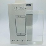 Защитное стекло 3D Iphone 7+/8+ (белое) с силиконовыми краями на весь экран 