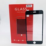 Защитное стекло 3D Iphone 8+/7+ (черное) с силиконовыми краями на весь экран (в упаковке)