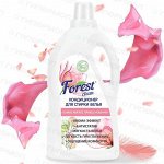 Forest Кондиционер для стирки белья «Морозная свежесть» 1л