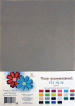 Фетр мягкий декоративный &quot;Рукоделие&quot; 180г, 2 мм (серый)