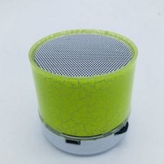 Аудиоколонка желтая S07U : USB, MicroSD, Aux, Bluetooth