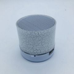 Аудиоколонка белая S07U : USB, MicroSD, Aux, Bluetooth