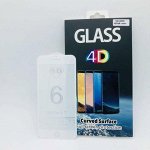 Защитное стекло 4D iPhone 6 (белое) в упаковке скругл.край на весь экран