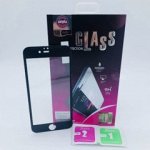 Защитное стекло 3D Iphone 6 (черное) с силиконовыми краями на весь экран (в упаковке)