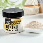 Большая продуктовая для тебя! Для кондитеров и не только