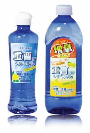 "Sankyo Yushi" "Clear Fresh" Концентрированное моющее средство для кухни и кухонн