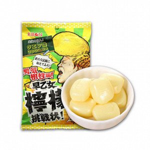 RIBON«Saotome Lemon Soft Candy» жев. конфеты с начинкой, супер кислый лимон, 60 гр.