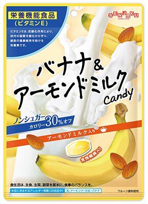 SENJAKU Карамель со вкусом банана и миндального молока, 70 гр