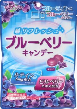 SENJAKU "Blueberry candy" Карамель со вкусом черники 80 г.