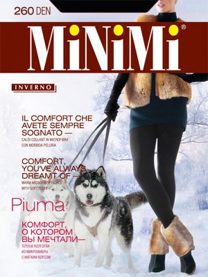 Теплые Termo колготки женские