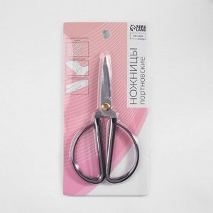 Ножницы для рукоделия, скошенное лезвие, 6", 15 см, цвет серебряный