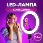 LED коллекция — любимые лампы и ночники