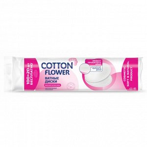 Cotton Flower Диски ватные косметические 100+20шт