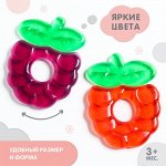 Прорезыватель охлаждающий «Ежевика», цвет красный