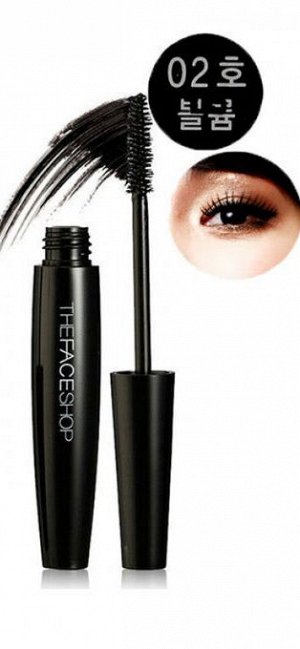 The Face Shop Тушь для увеличения объёма ресниц Freshian Big Mascara №2 Volume, 7гр