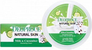 Deoproce Питательный крем с молочными протеинами и огурцом  Natural Skin Nourishing Cream Milk Cucumber
