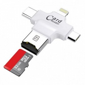 CardReader 3in1 microSD - 8pin/type-c/usb