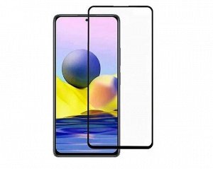 Защитное стекло Samsung A736B Galaxy A73 (2022) Full черное