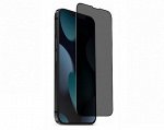 Защитное стекло iPhone 14 Pro Full приватное черное