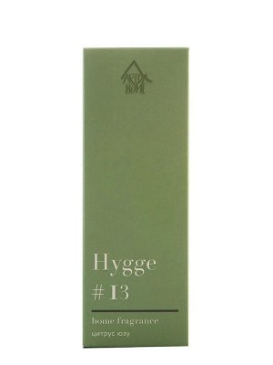Аромат для дома Hygge #13 Цитрус юзу 50 мл