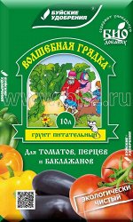 Рассада Томат Перец 10л Волшебная грядка Буй