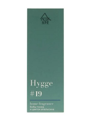Аромат для дома Hygge #19 "Бобы тонка и цветок апельсина" 50 мл