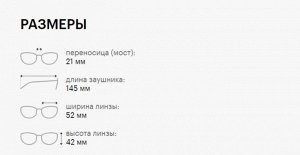 Солнцезащитные очки премиум качества мужские Каррера / CARRERA 8054/S 807 IR