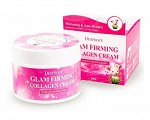 DEOPROCE Подтягивающий крем для лица на основе коллагена Moisture Glam Firming Collagen Cream