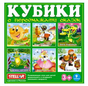 00806 Кубики в картинках N6 "Сказочные персонажи" 9 кубиков