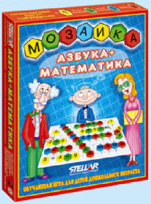 01004 Мозаика "Азбука-Математика" 110 фишек