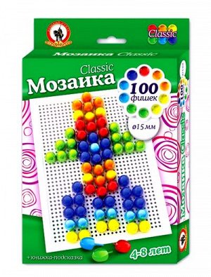 03973 Мозаика Classic "Ракета" 100 элементов, малая плата