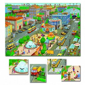 С-951 Настольная игра "В городе.Рассказы по картинам"