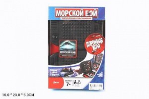 7266 Игра"Морской бой" дорожная в коробке