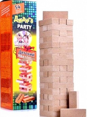 1278/ Игра "Джанга-Party Детский праздник" (большая)